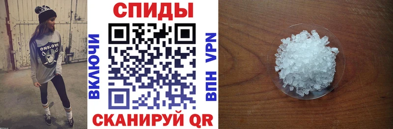 Amphetamine VHQ Псков
