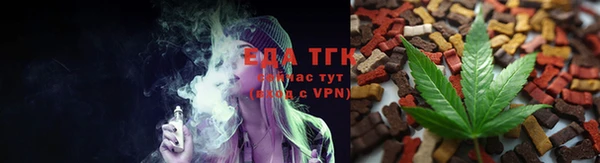 мет Абаза