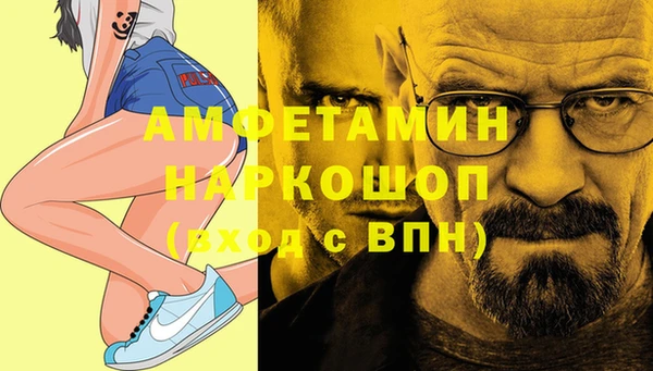 а пвп мука Ладушкин