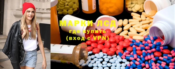 мет Абаза