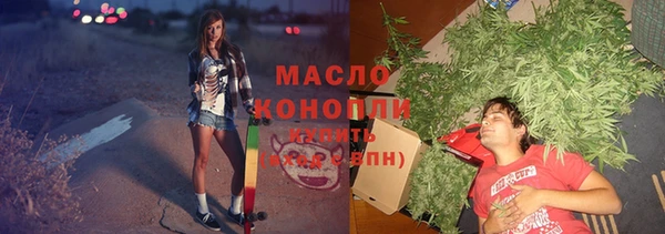 скорость mdpv Лагань