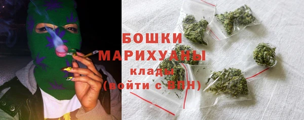 мет Абаза